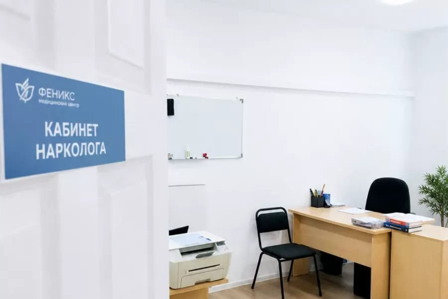 Реабилитационный центр для наркозависимых в Балакове